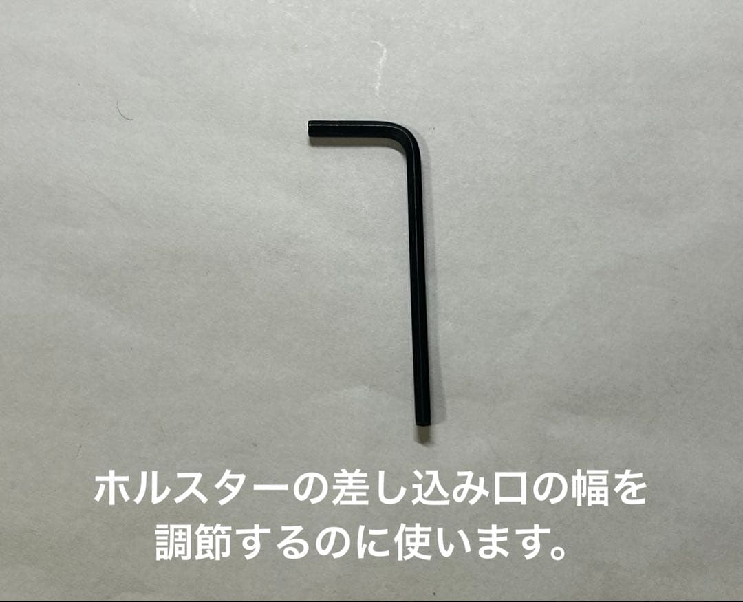 い*ん様 東京マルイ製ガスガン（H&K hk45）ホルスター、6ミリdd弾付き