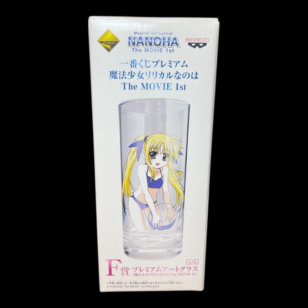 魔法少女リリカルなのは グッズセット