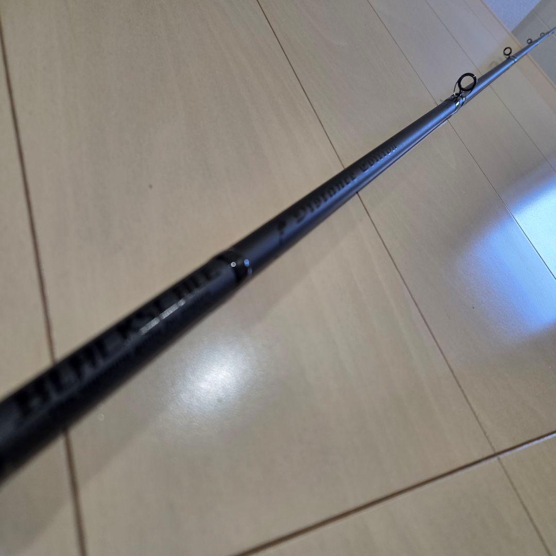 バレーヒル ブラックスケール ディスタンスエディション 玄影 83X