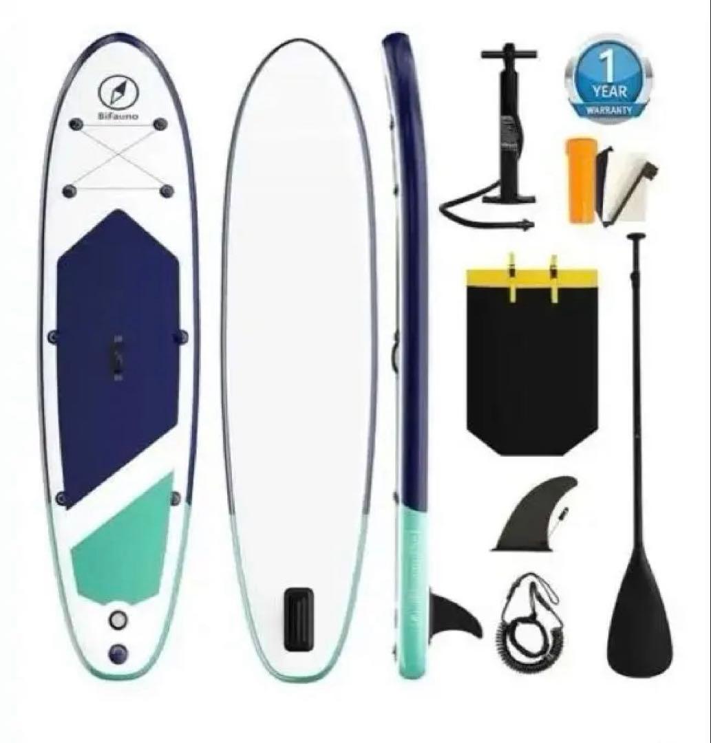 スタンドアップパドルボード 323cm SUPボード 初心者用