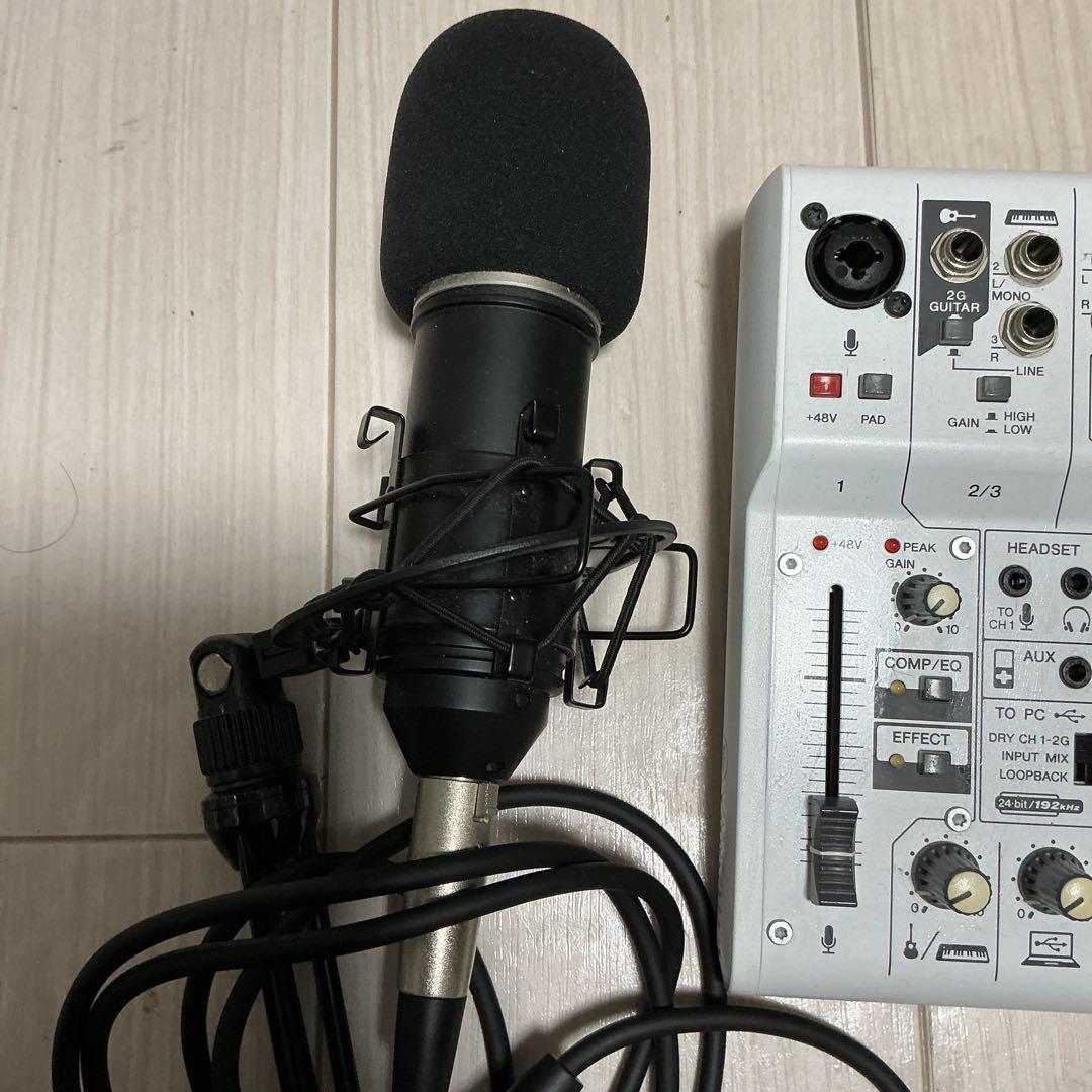 DTM・DAW Yamaha ag03 marantz MPM-1000