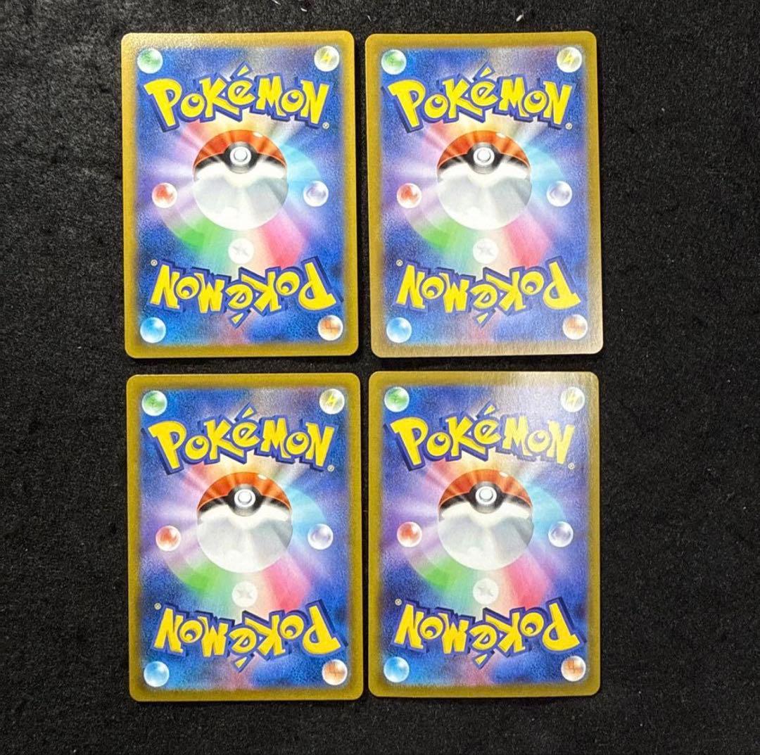 ポケモンカードur アルセウス　ギラティナ　オリジンディアルガ　オリジンパルキア