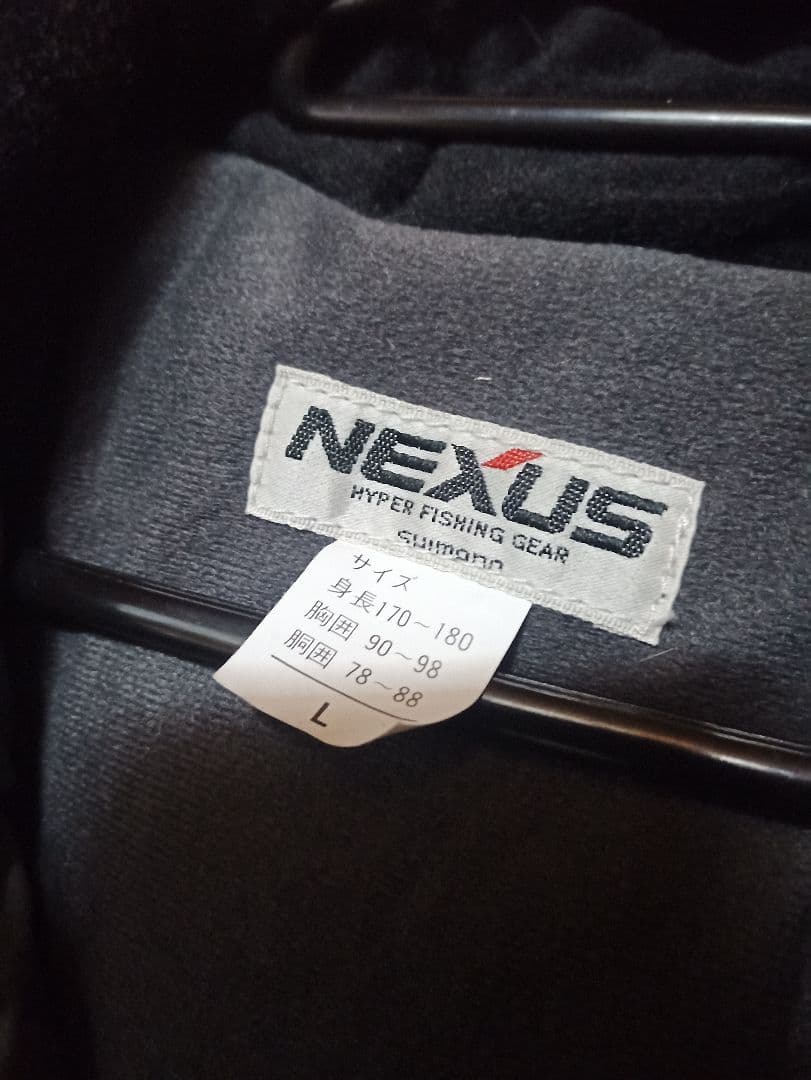 SHIMANOシマノ　NEXUS　フィッシングジャケット レインウェア