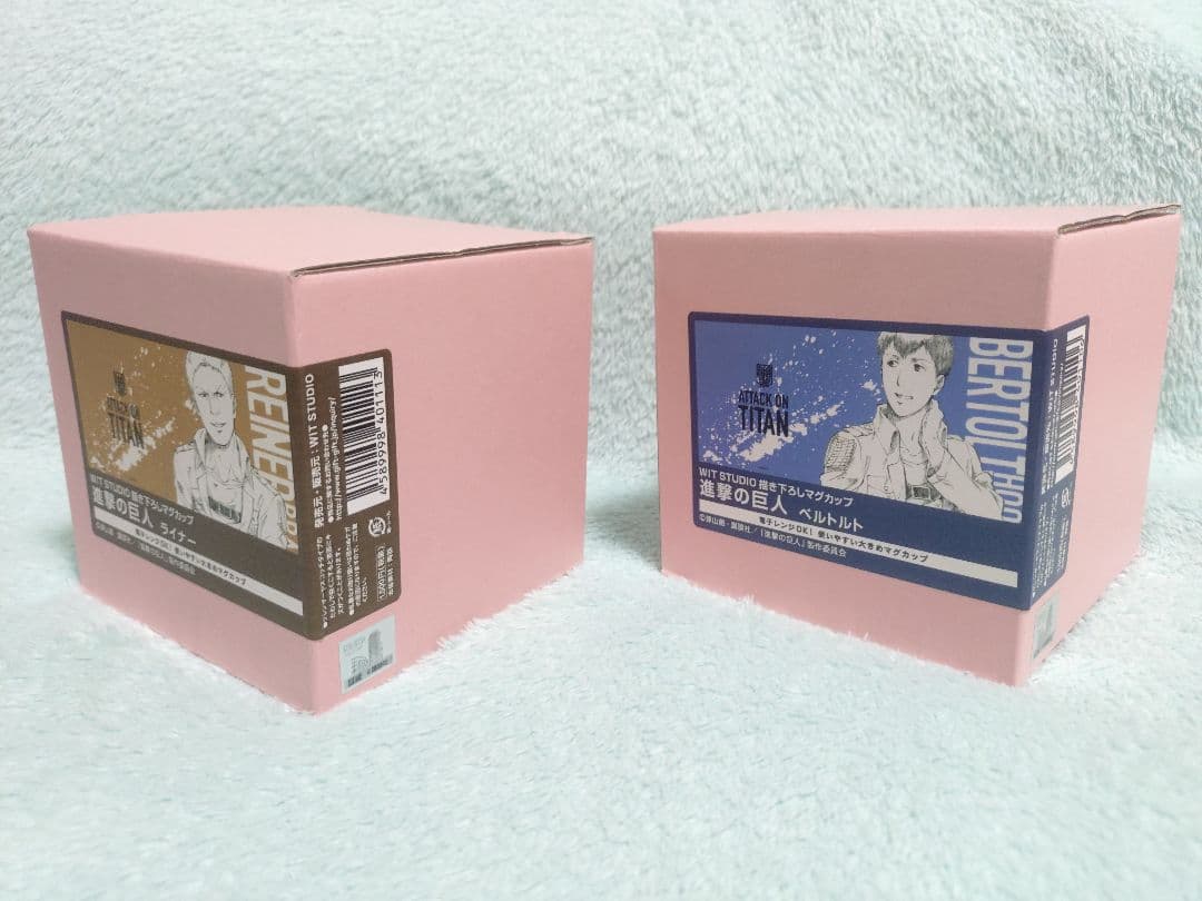 進撃の巨人 WIT STUDIO ライナー ベルトルト マグカップ キーホルダー