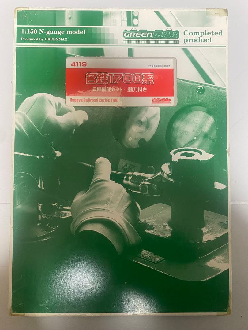 GREENMAX グリーンマックス 4119 名鉄 1700系