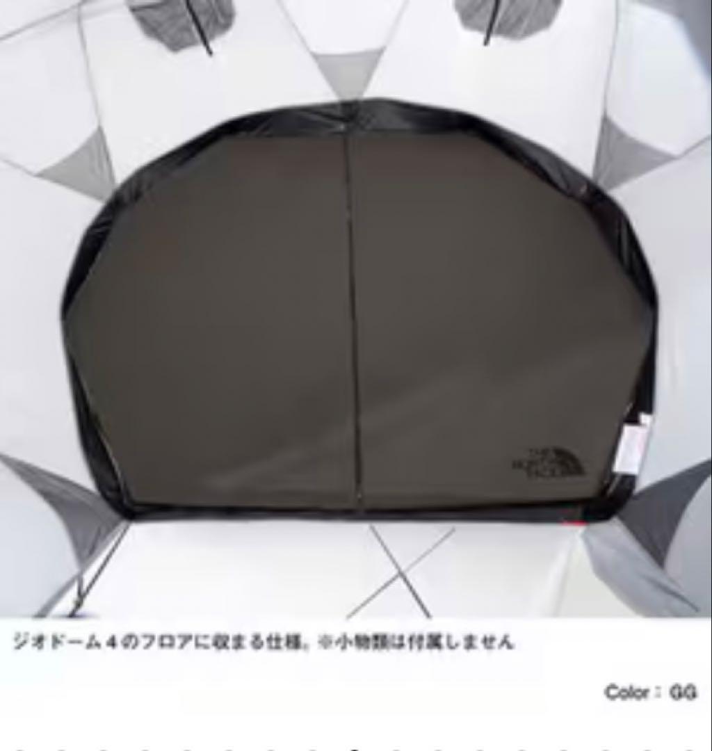 THE NORTH FACE ジオドームとインフレータブルマットとフットプリント