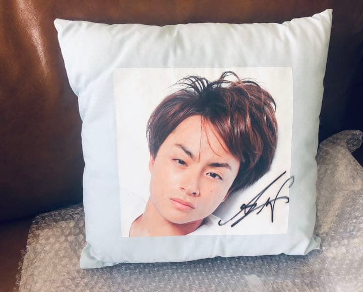 白濱亜嵐サイン入りクッション