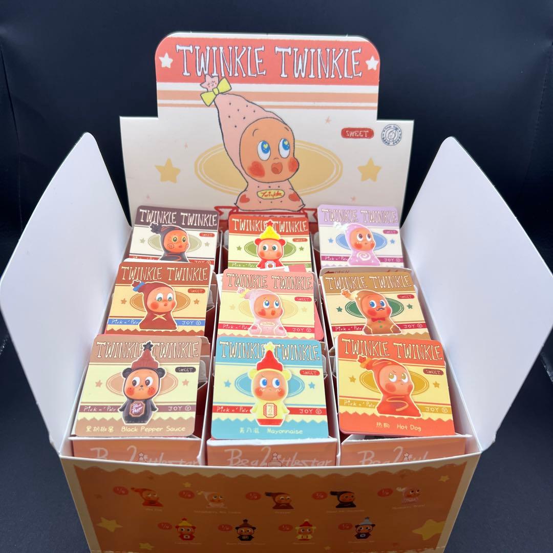 Twinkle Twinkle create your tasteシークレット有