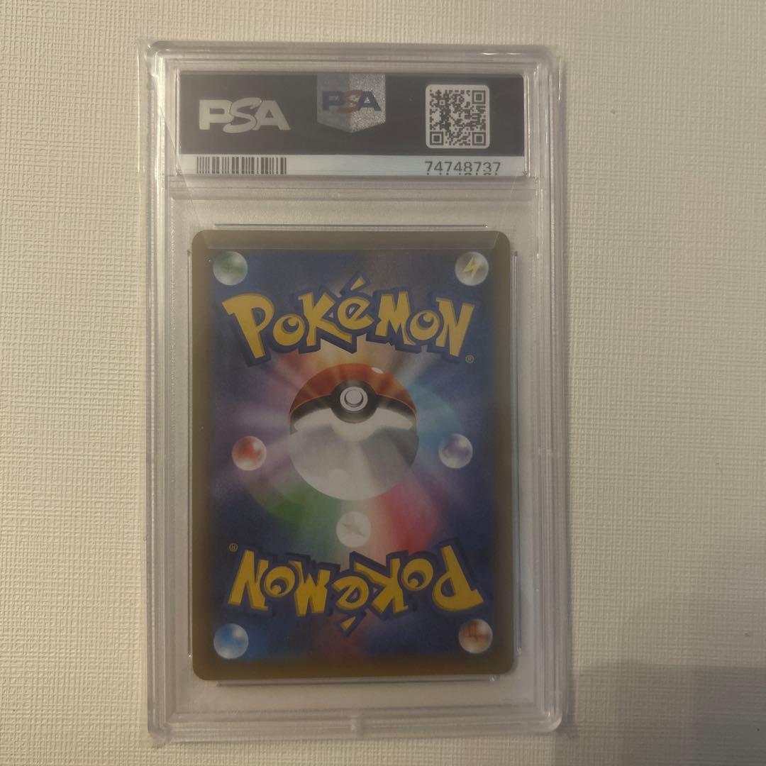 【PSA10】 ポケモンカード　25thブラッキースター　1枚