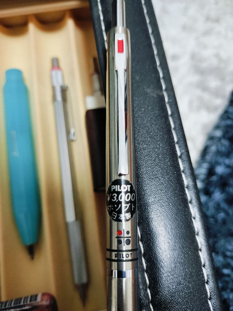 PILOT廃盤ホソブト