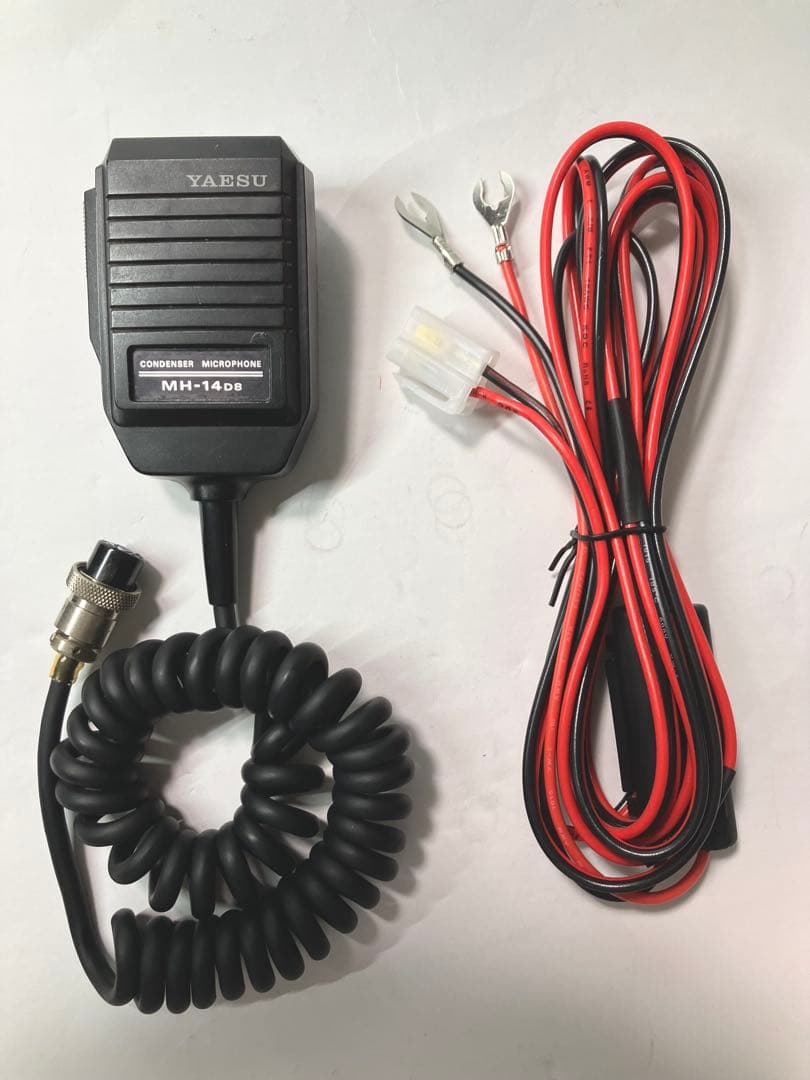 ヤエス FT-712L 10w アマチュア無線機