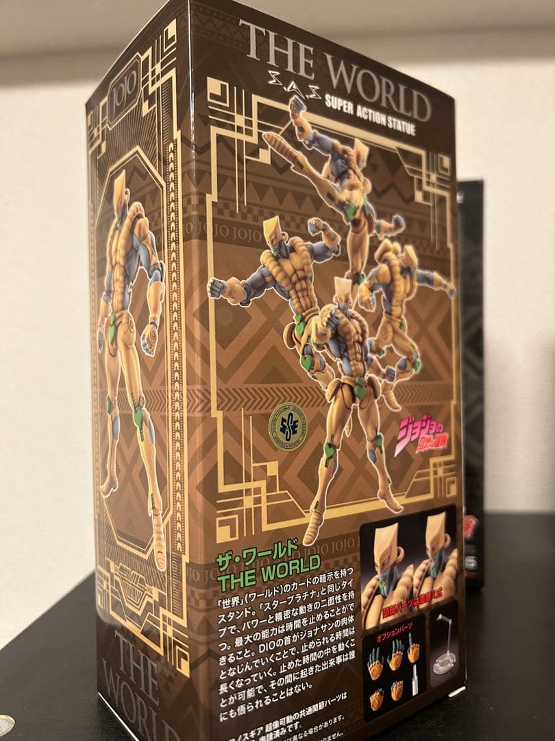 超像可動 ジョジョの奇妙な冒険 まとめ売り