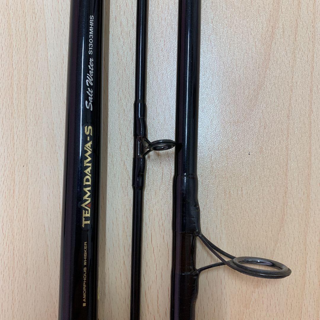 ロッド TEAMDAIWA-S S1303
