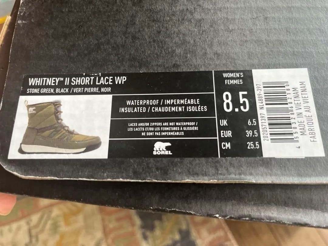 激安！ソレルスノーブーツ25.5センチUK6.5