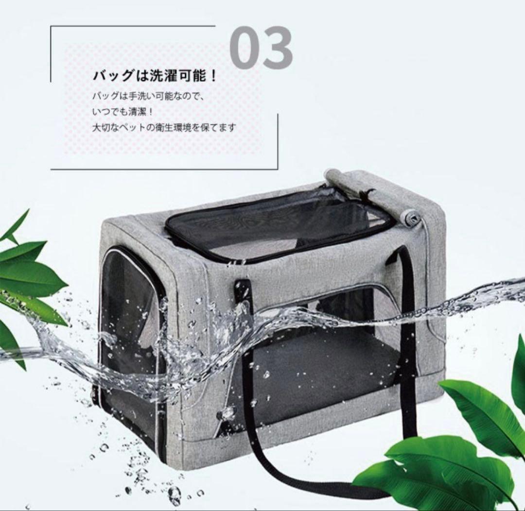 bello ペットカート 多頭飼い