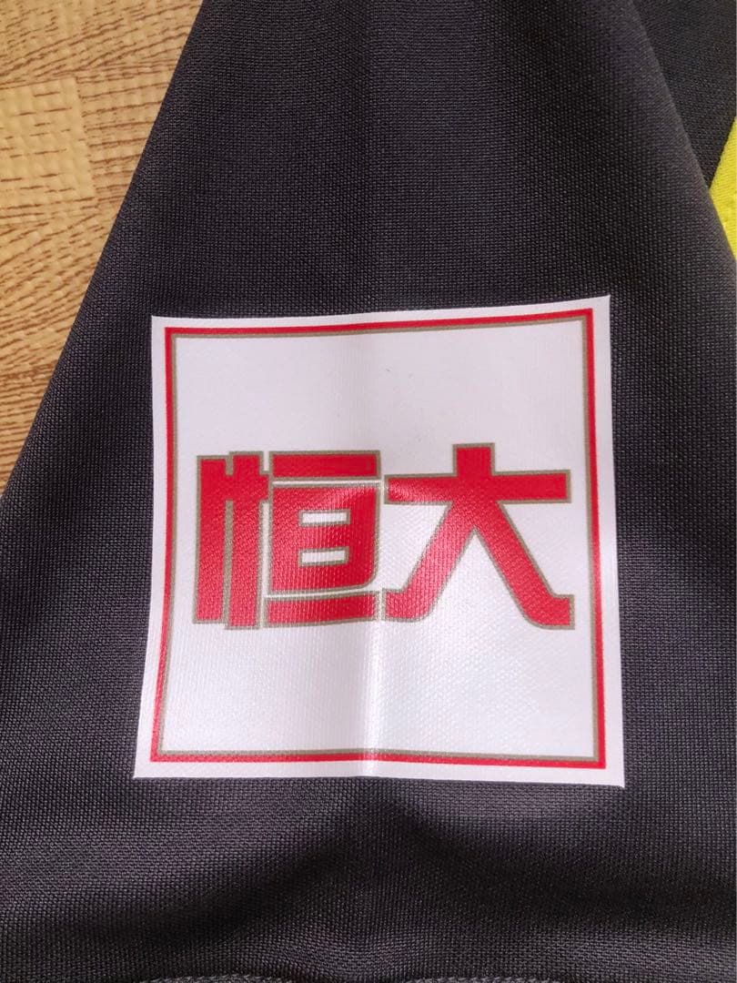 【選手支給品】2020年広州恒大CSLユニフォーム　15番厳鼎皓選手