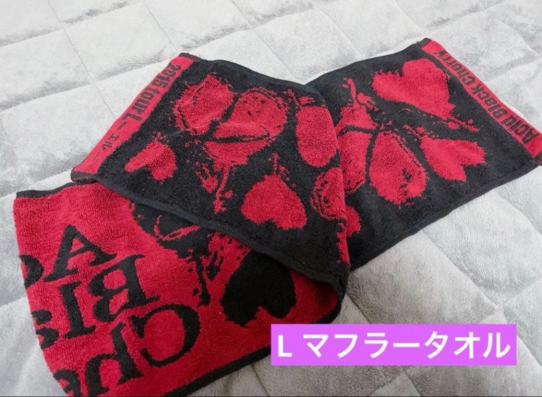 【美品】Acid Black Cherry Tシャツ タオル グッズその他