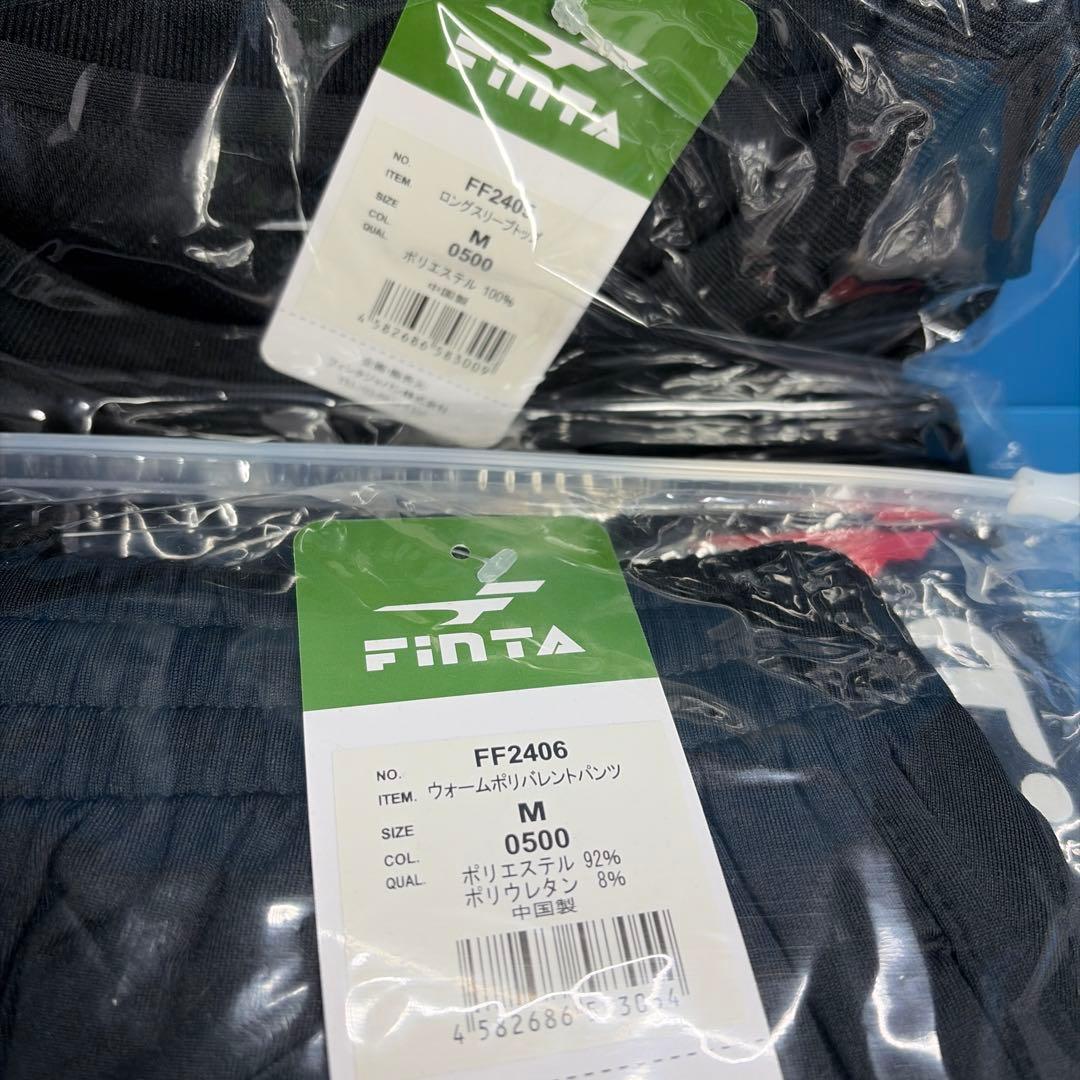 【約56%OFF新品】 FINTA/フィンタ2024ハッピー７点セット Mサイズ