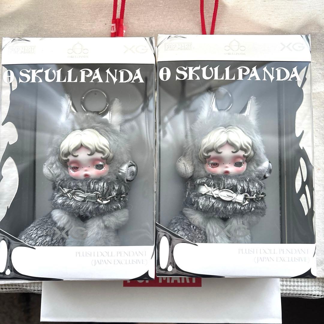 《匿名配送　即購入OK》　スカルパンダ　XG 正規品 ぬいぐるみペンダント