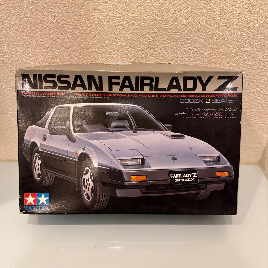 【未組立】【TAMIYA】【グンゼ】カーモデル 7点セット