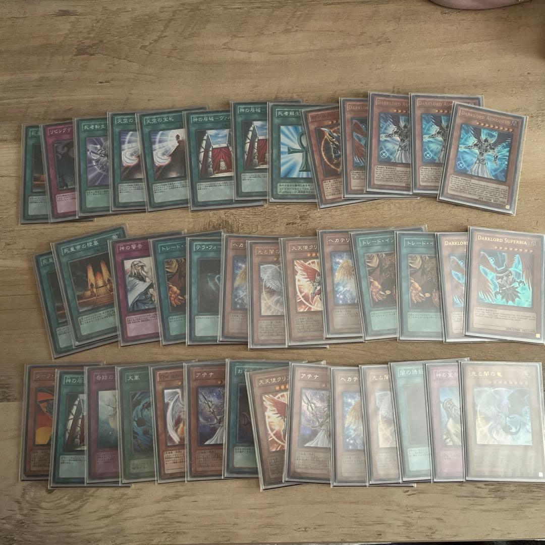 遊戯王　引退品セット　まとめ売り