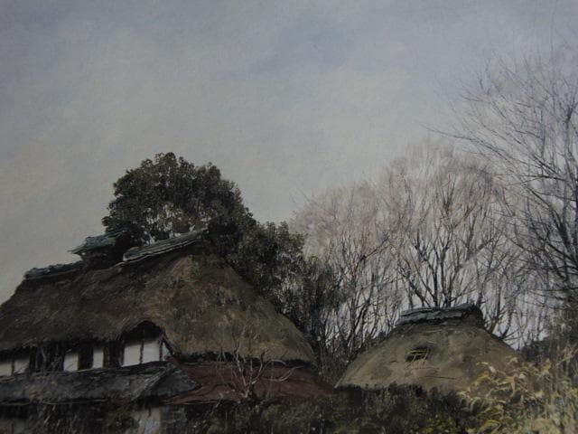 向井潤吉、【樹立と家（埼玉県東松山市）】、希少な額装用画集画、新品高級額 額装付