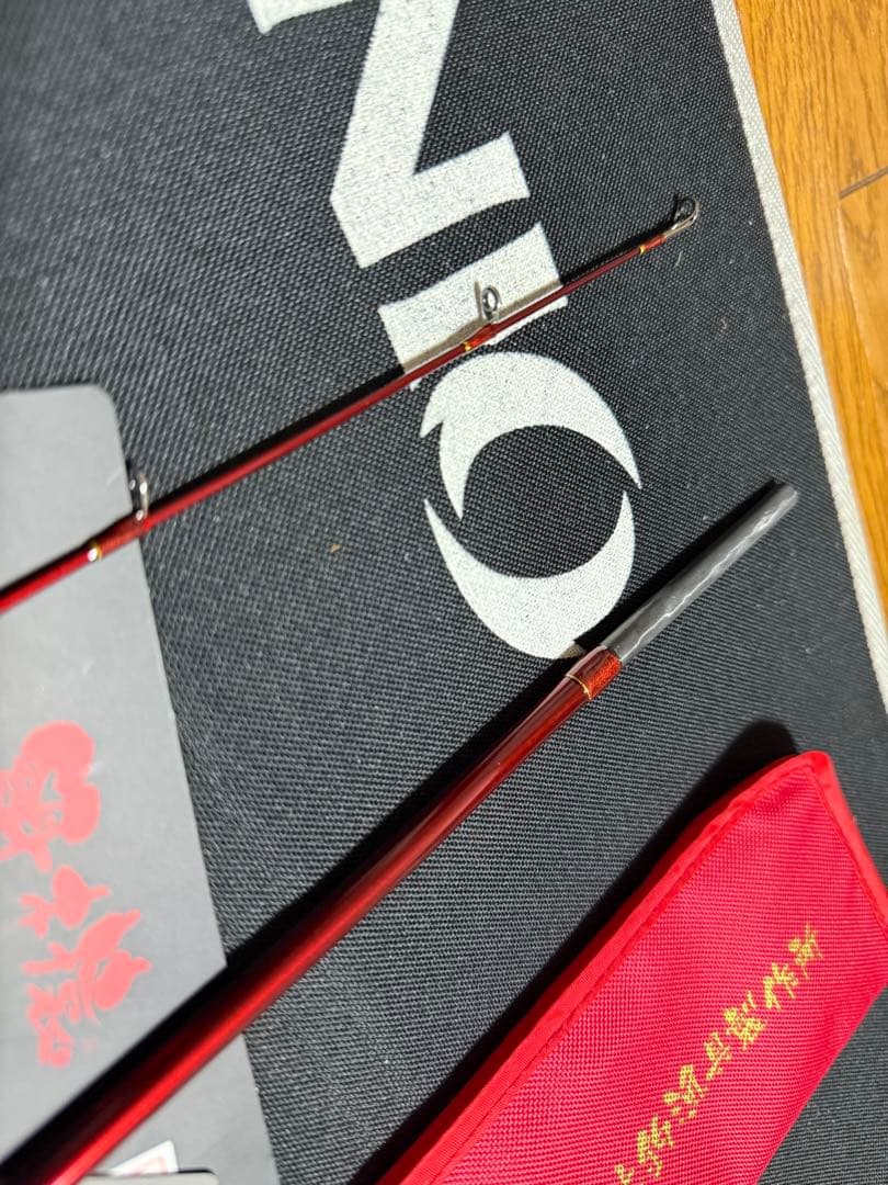 海士パパ　SARU STICK HSS-88赤猿S-custom