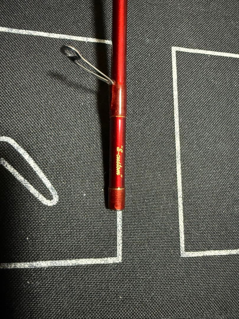 海士パパ　SARU STICK HSS-88赤猿S-custom