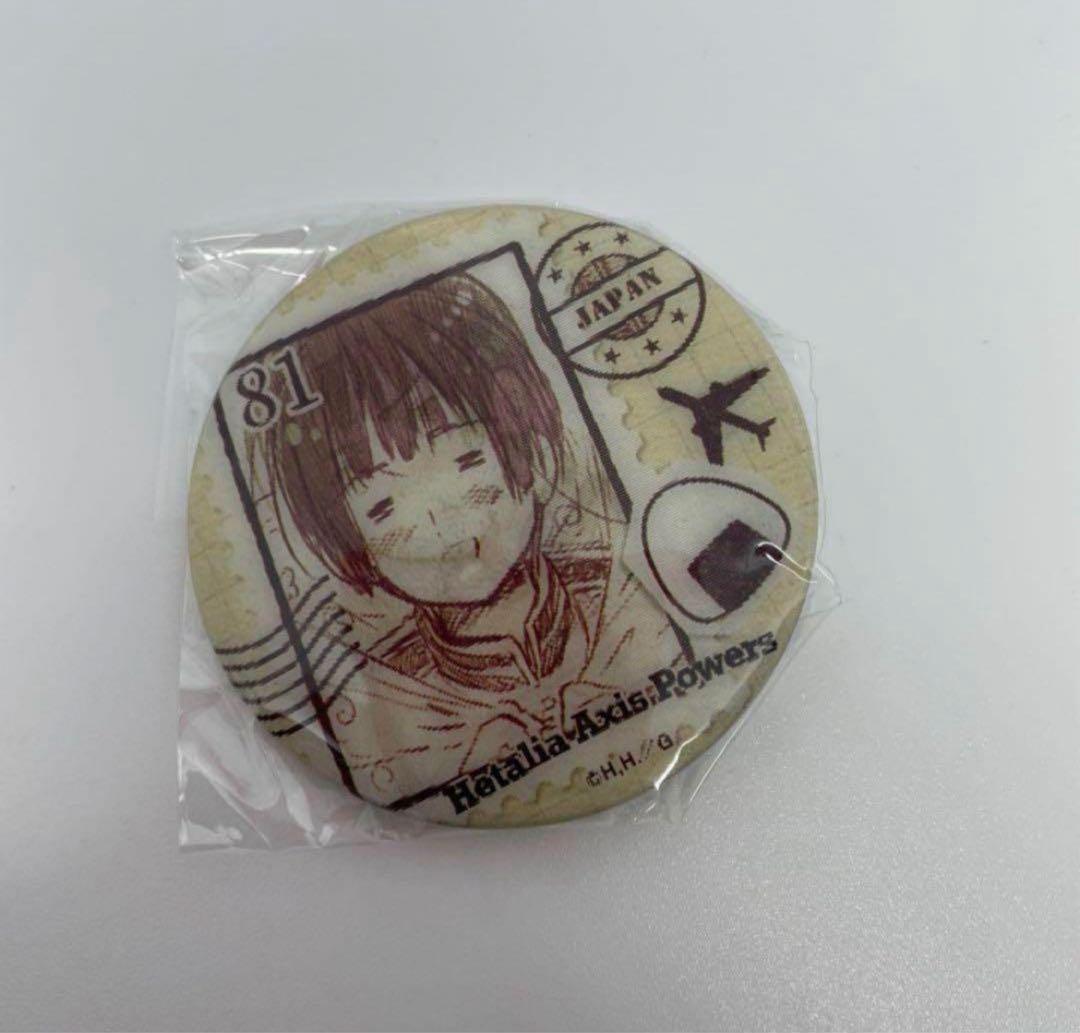 ヘタリア　アニメガ限定　チェンジング缶バッジ 日本だらけですよっ!