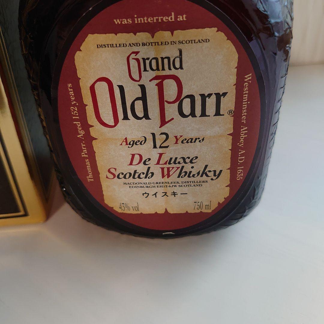 古酒♥グランドオールドパー12年  96