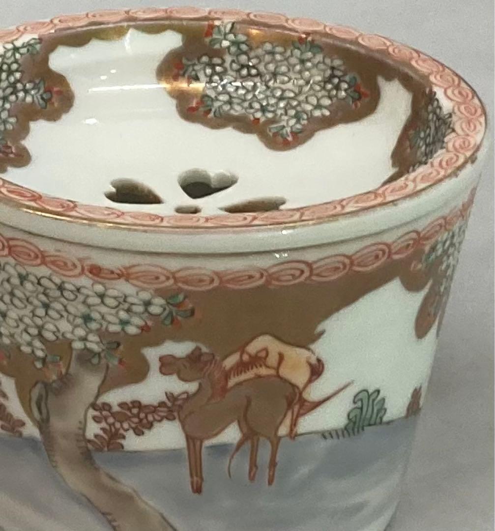 B127s 錦桜樹に馬図建水　有田焼　伊万里焼　茶こぼし　箱無し