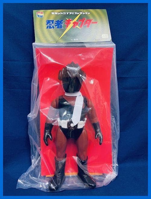 ★メディコム・トイ　東映レトロソフビ　忍者キャプター　土忍キャプター４　新品！★