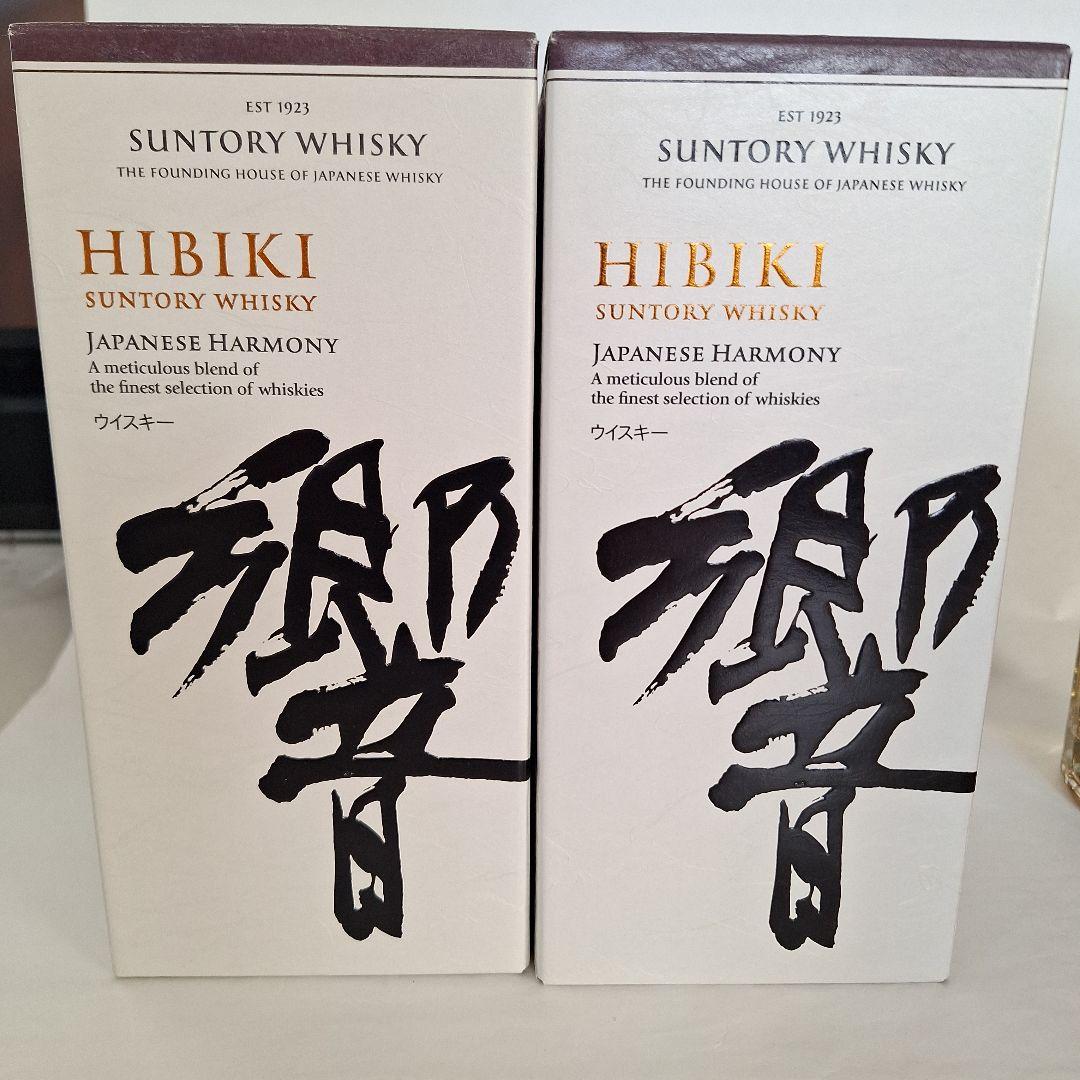 『サントリー響Japanese Harmony』 700mm4本+箱2個