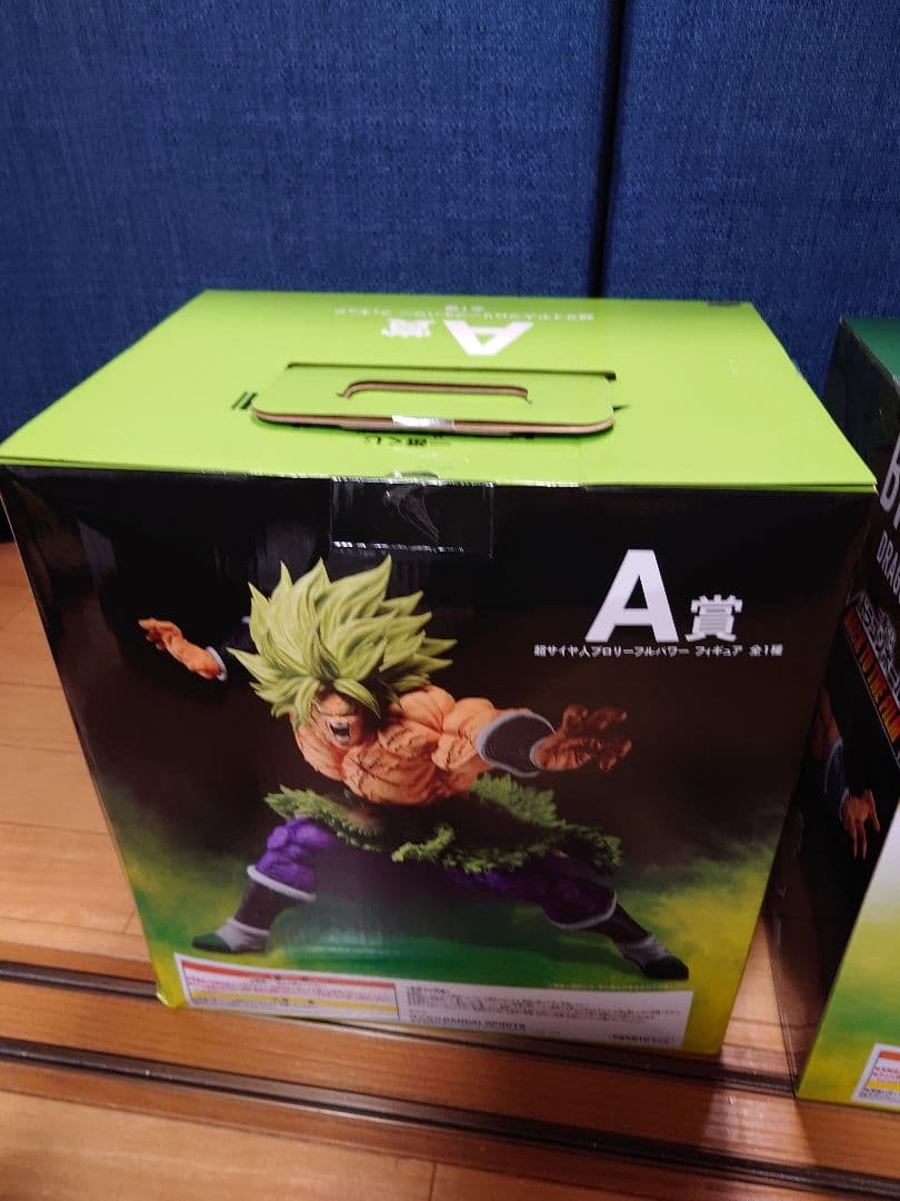 一番くじ ドラゴンボール 超サイヤ人ブロリーフルパワー A賞ラストワン2体未開封