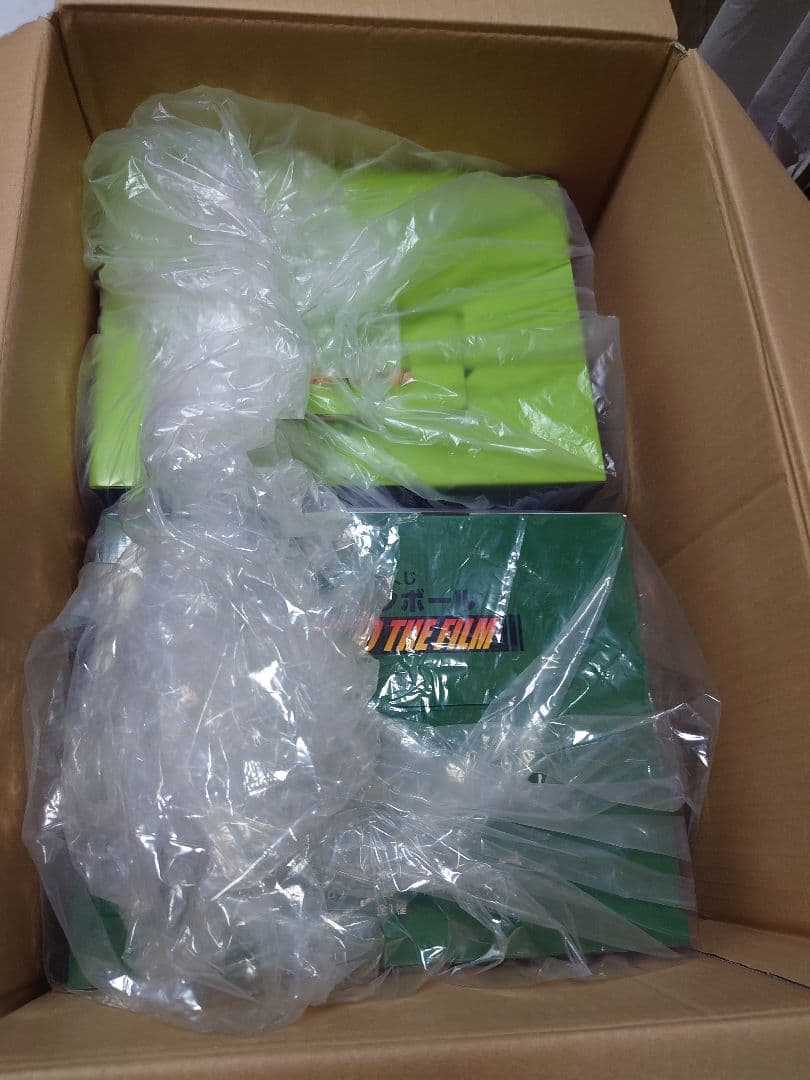 一番くじ ドラゴンボール 超サイヤ人ブロリーフルパワー A賞ラストワン2体未開封