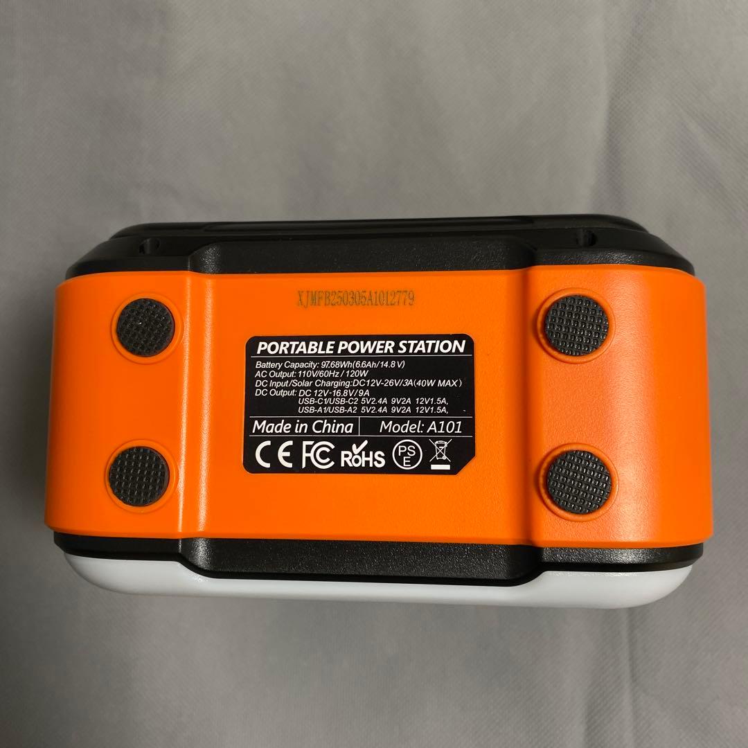 FlashFish ポータブル電源 26400mAh/98Wh