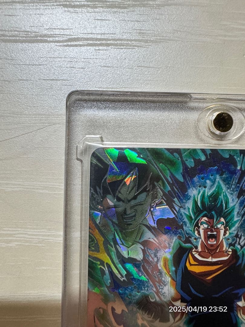 UGM4-SEC ベジット