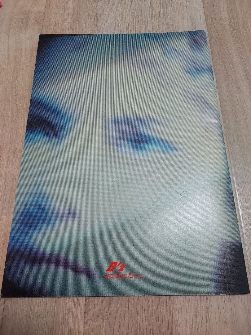 B'z　ツアーパンフレット　中古