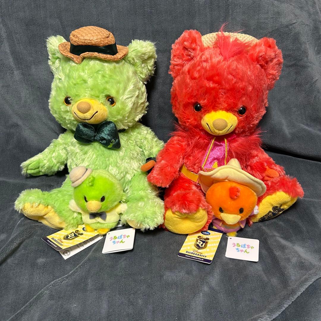 ユニベア うるぽちゃ ホセ・キャリオカ パンチート +おまけ