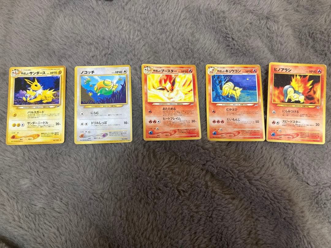 ひかるミュウ➕旧裏35枚レアカードあり