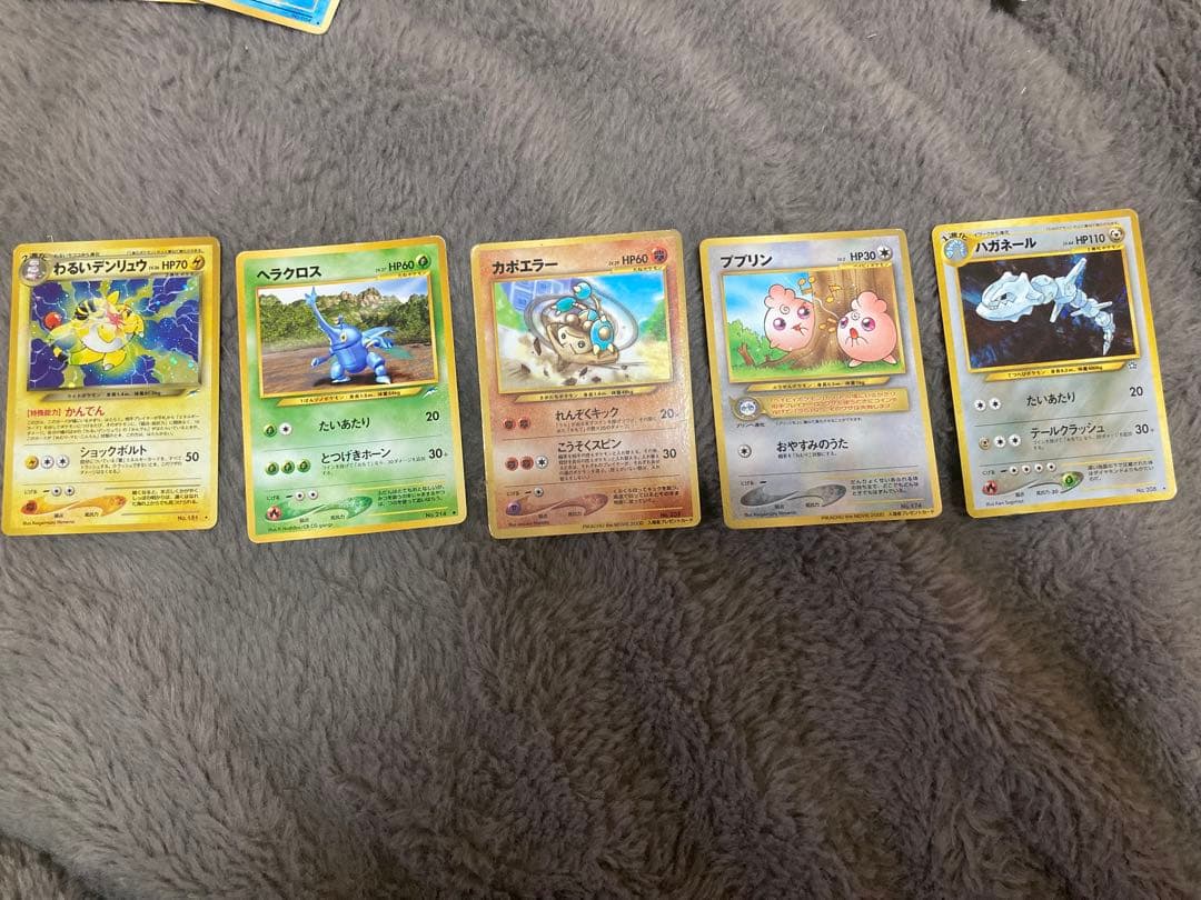 ひかるミュウ➕旧裏35枚レアカードあり