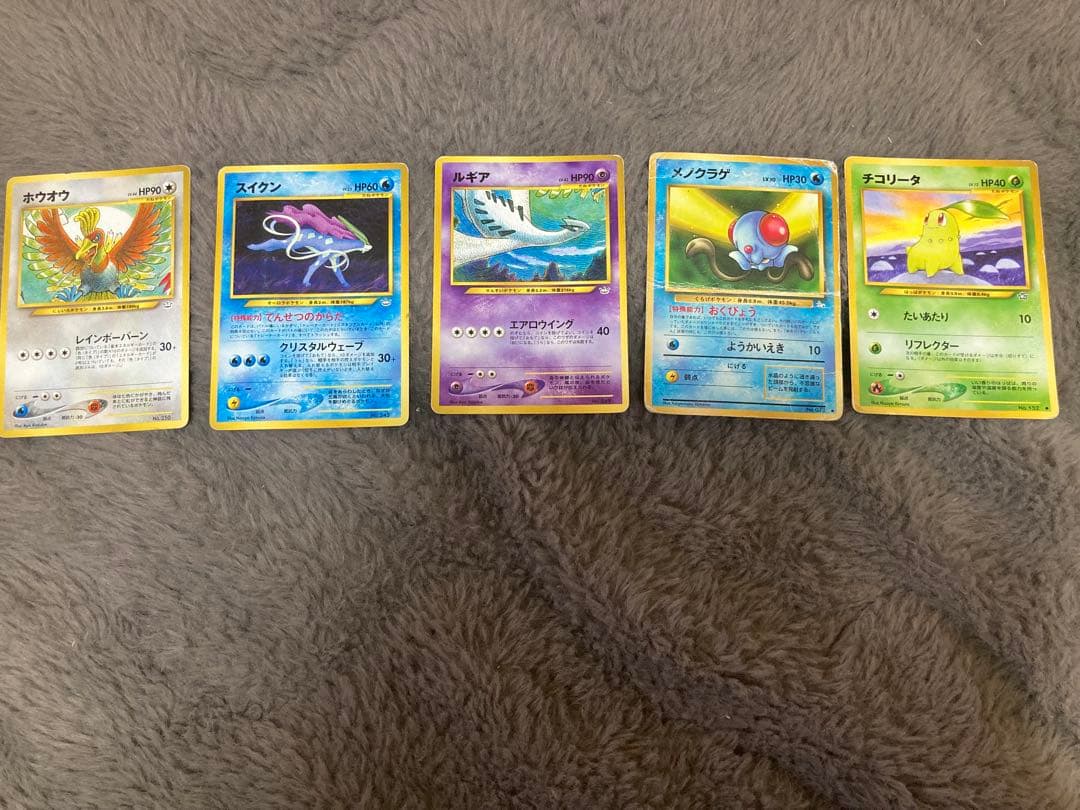 ひかるミュウ➕旧裏35枚レアカードあり
