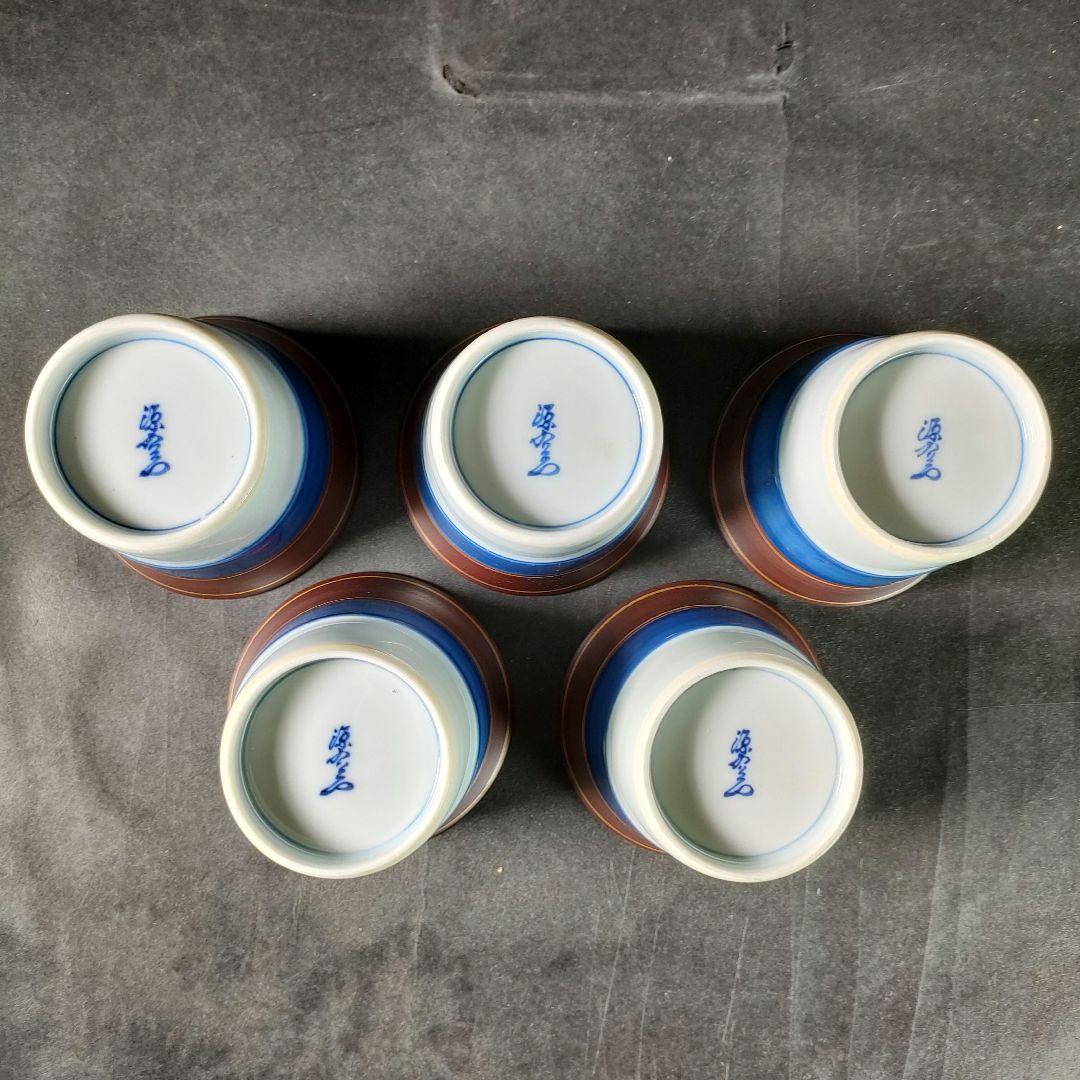C5-2/館林源右衛門窯/蓋物蒸椀5客・小鉢5客/共箱/向付/銘々皿/飾皿