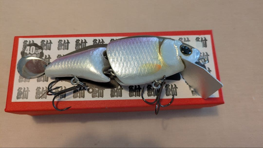 YABAIBRAND　フナベイト