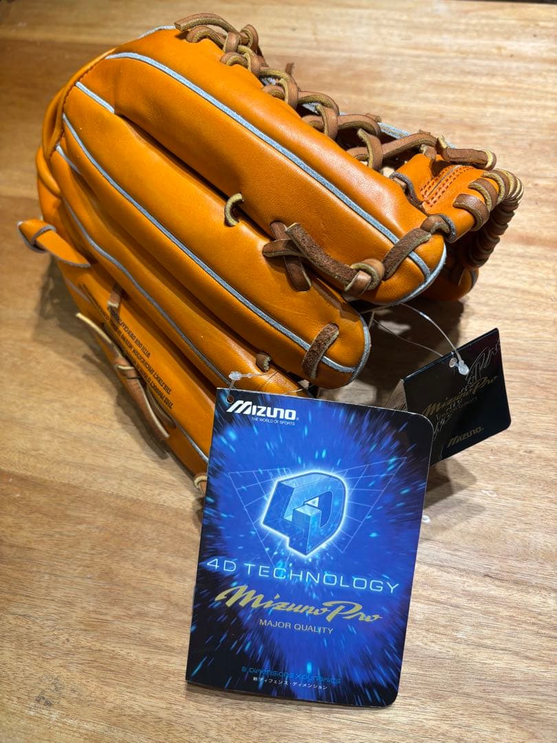 MizunoPro 硬式グローブ オレンジ　左投げ用