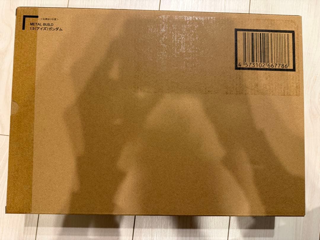 L BUILD(メタルビルド) 1.5（アイズ）ガンダム 新品未開封