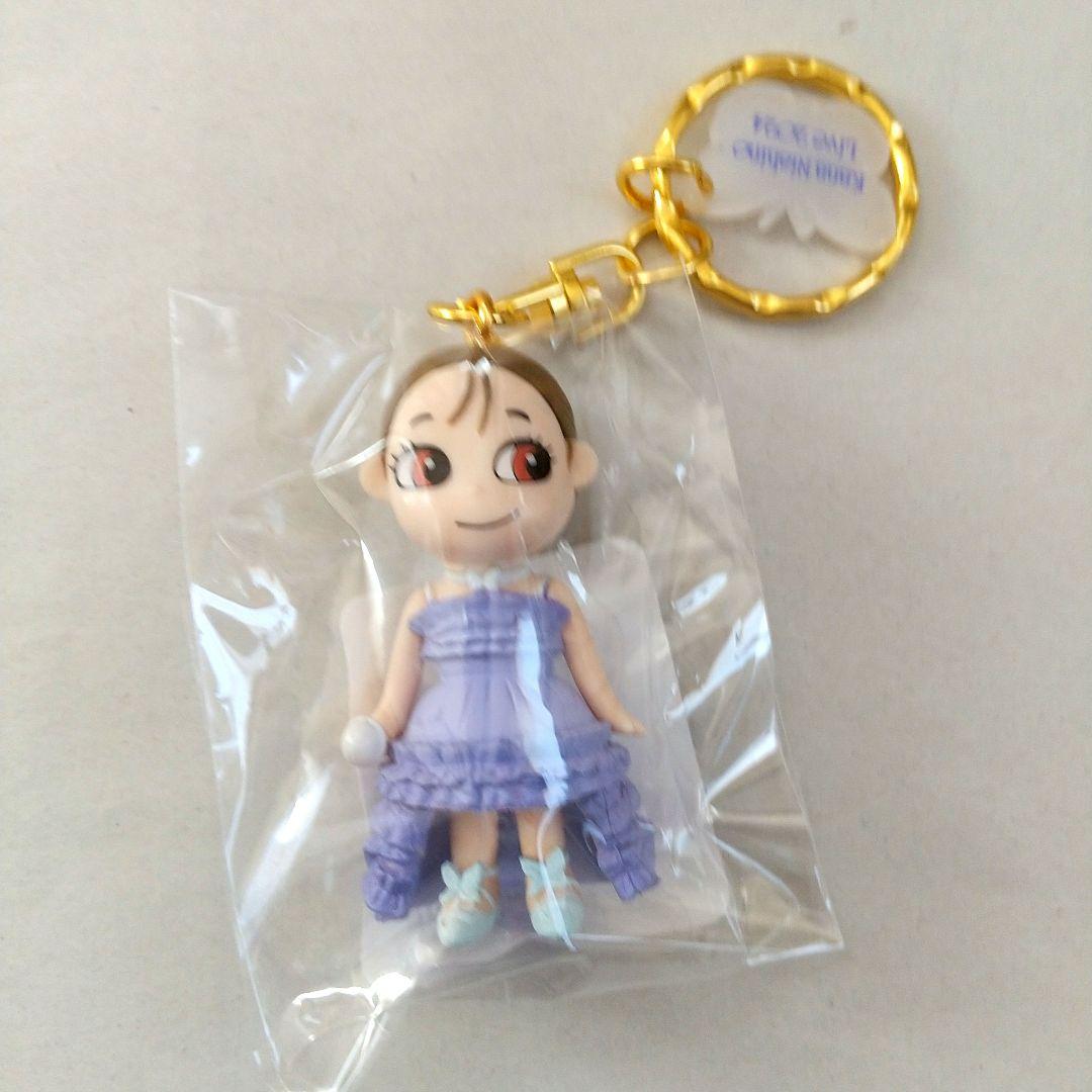 Love Againライブ タオルセット、キーホルダー、クリアファイルB