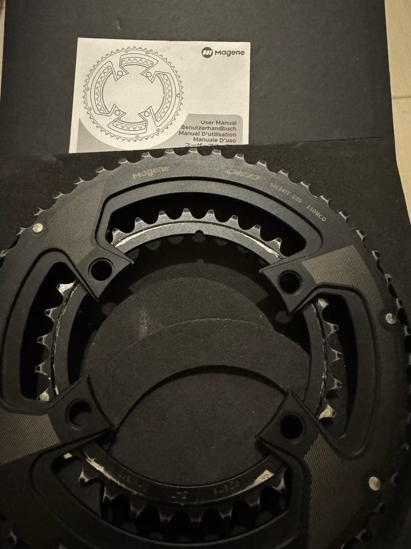 165mm Magene PES QED パワーメーターセット