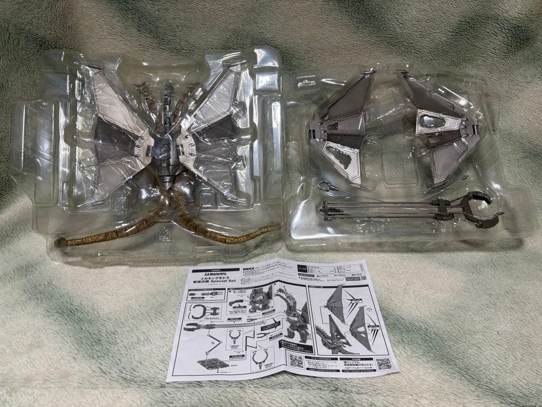 【美品】 S.H.モンスターアーツ メカキングギドラ 新宿決戦