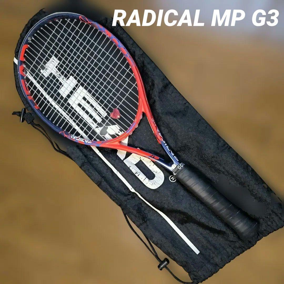 HEAD Graphene RADICAL MP G3 2017年 ケース